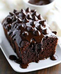 Hot Fudge Brownie Bread Recipe