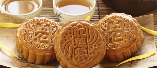 Mooncake (Yuebing)