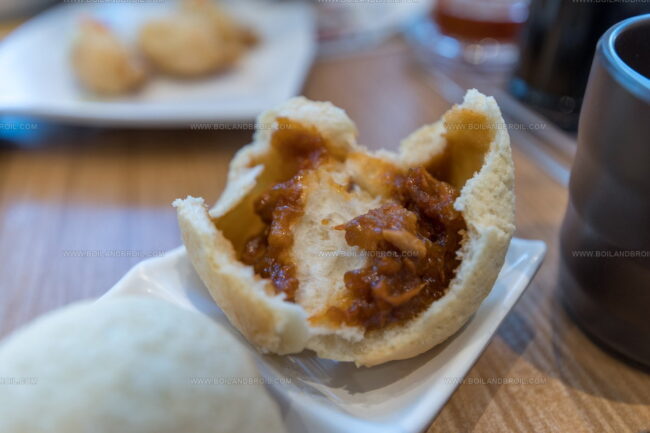 Beef Bun (Niu Rou Bao)