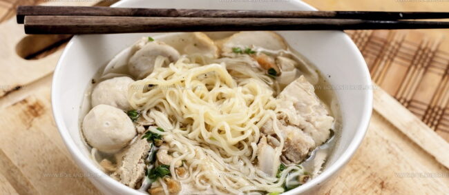 Fish Ball (Yu Wan)